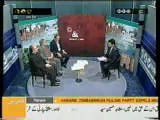 PJ Meer With Rizwan Mumtaz Ali & Durrani & Ishaq Dar 01