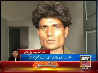 Police Collar Two Cannibals