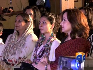 Komal Rizvi Music Video Launch-14 April 2014