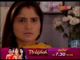 ABN-14th April-2