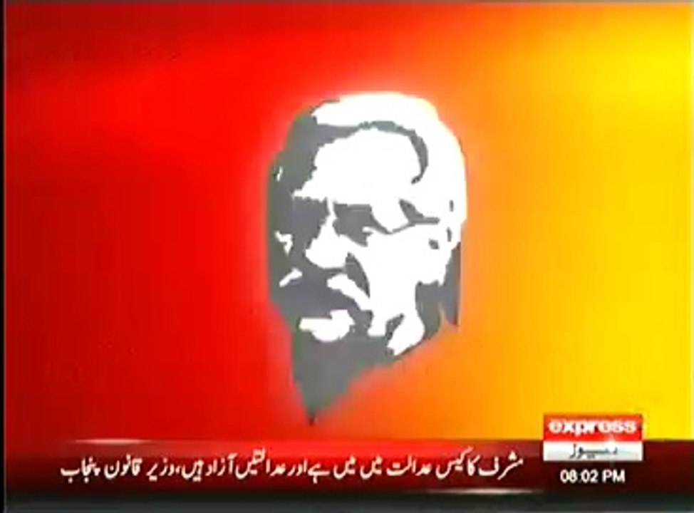 Darling On Express News – 13th April 2014