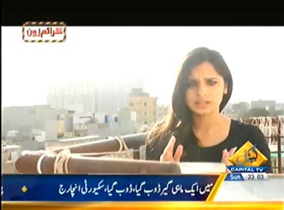 Crime Zone On Capital Tv – 13th April 2014
