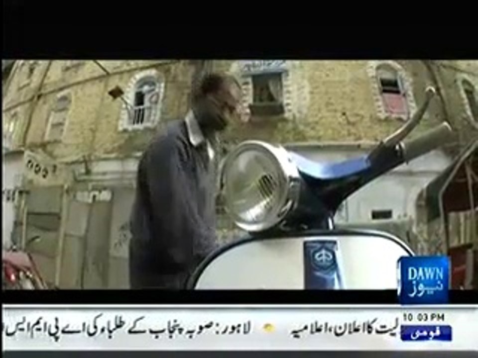 Ainaa Repeat – 13th April 2014