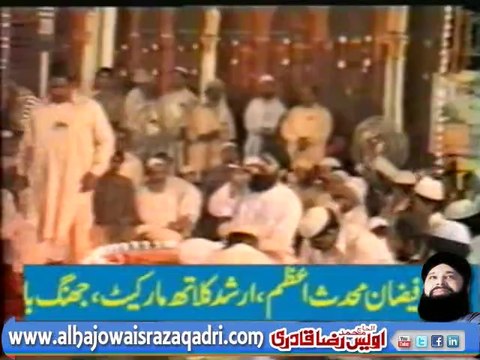 Mujhe Dar Pay Phir Bulana by Owais Raza Qadri