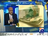 Aapas Ki Baat – Najam Sethi Kay Saath – 13 Apr 2014