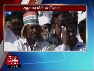 Rahul Gandhi taking the zig over Modi at Latur in Maharashtra.