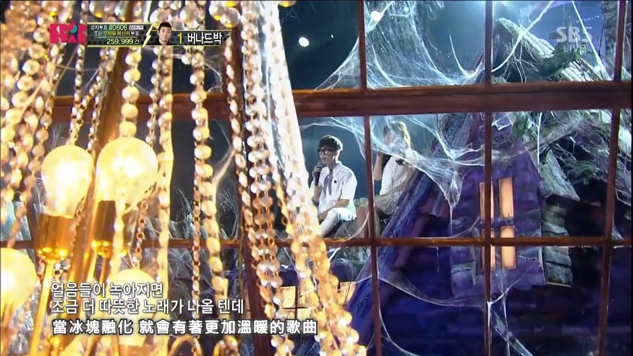 [韓中字幕] Akdong Musician(AKMU) - Melted 0406 SBS KpopStar3 720P