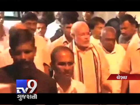 BJP's Narendra Modi meets south superstar Rajnikanth - Tv9 Gujarati