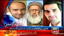 Headlines - 1800 - Monday - 14 - Apr - 2014