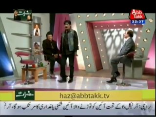 Hazraat On Abb Takk (Khhosa Exclusive ) -- 12th April 2014