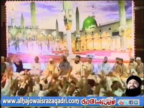 Pukaro Ya Rasool-Allah by Owais Raza Qadri