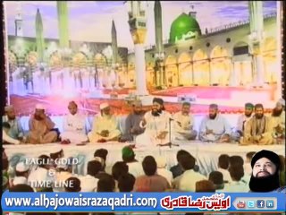 Unki Mehek Ne Dil Ke by Owais Raza Qadri