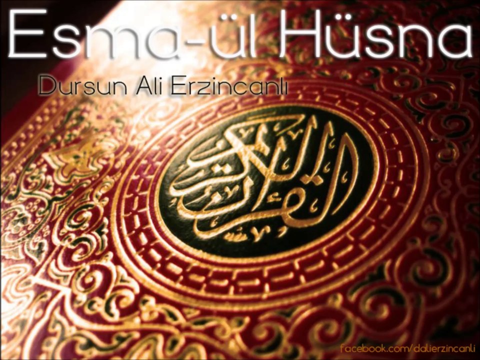 Esma-ül Hüsna ve Dua - Dursun Ali Erzincanlı