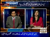 Insight - 12th April 2014 - Full Show On Waqt News