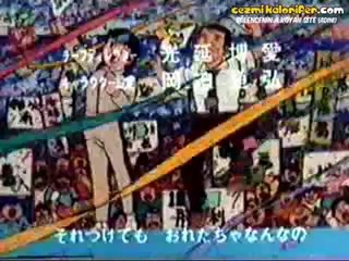 Tsubasa Jenerik (1983)