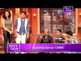 Comedy Nights with Kapil  Sushmita Sen on the show with Kapil Sharma  20th April 2014  FULL EPISODE