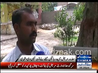 Sargodha Government Hospital me laa waaris mareez dam tor gaya