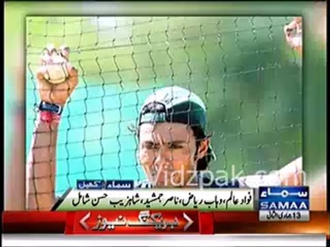 Nasir Jamshed , Fawad Alam ,Shahzaib Hassan & Wahab Riaz in trouble for playing with banned Danish Kaneria