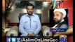 AalimOnLine Ep# 36 by @AamirLiaquat 14-4-2014 only on #Geo