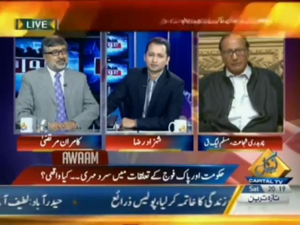 Live With Dr Shahid Masood - 12th April 2014 - Full Talk Show - 12 Apr 2014