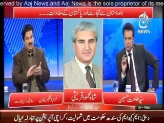 Live With Talat , 16 March 2014 , Complete Talk Show , 16th March 2014 - -