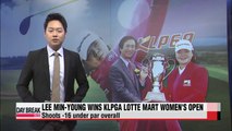 Lee Min-young wins KLPGA opener