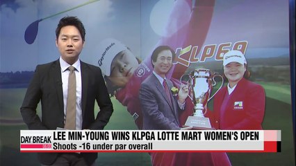 Lee Min-young wins KLPGA opener