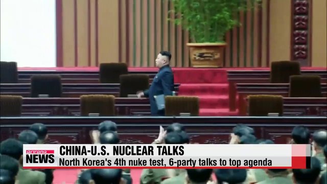 China, U.S. to discuss North Korea's nuclear ambitions at talks in NY on Monday (2)
