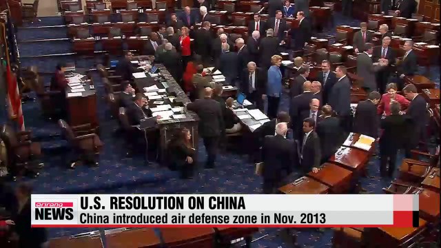 U.S. senators introduce resolution criticizing China (2)