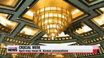 Crucial week ahead for inter-Korean relations