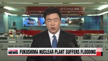 Radioactive water from Fukushima diverted to wrong facility