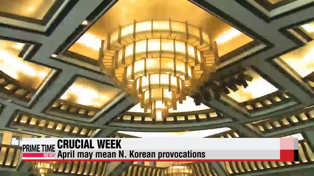 Crucial week ahead for inter-Korean relations (2)