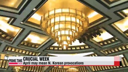 Crucial week ahead for inter-Korean relations (2)