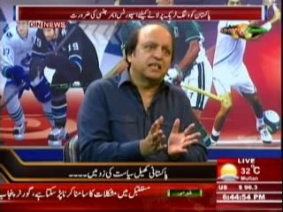 Sports & Sports with Amir Sohail (Pakistan Khel Siyasat Ki Zad Mein) 14th April 2014 Part-2