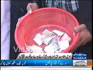 Bahawalpur's Tallest man Haq Nawaz Facing Health Problems & govt. is not supporting him