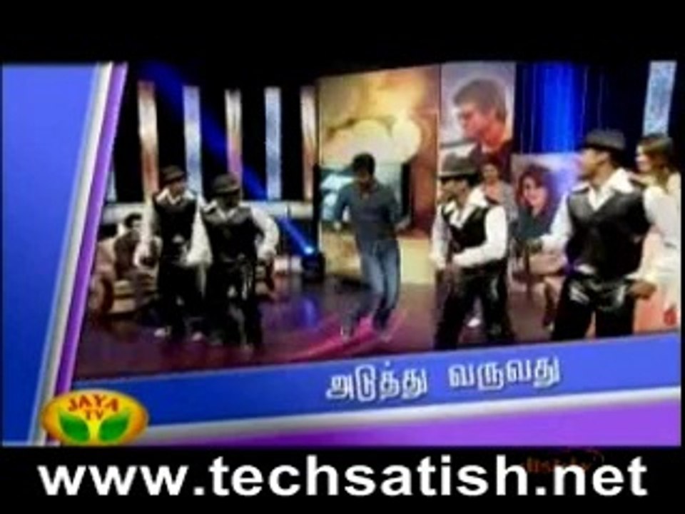 Maan Karate 3
