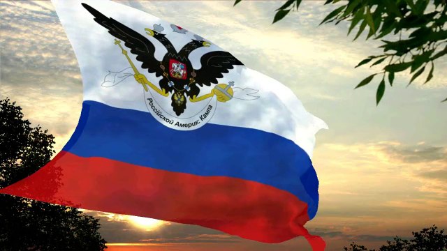 Russian America / Русская Америка (1799-1867)