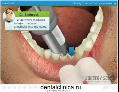 Семинар Лечение зубов эстетическая стоматология prof anime здоровые зубы European Clinic of Aesthetic Dentistry Центр Имплантологии и Ресторативной Стоматологии