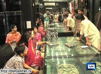 Umer Akmal dress on wedding is very expensive