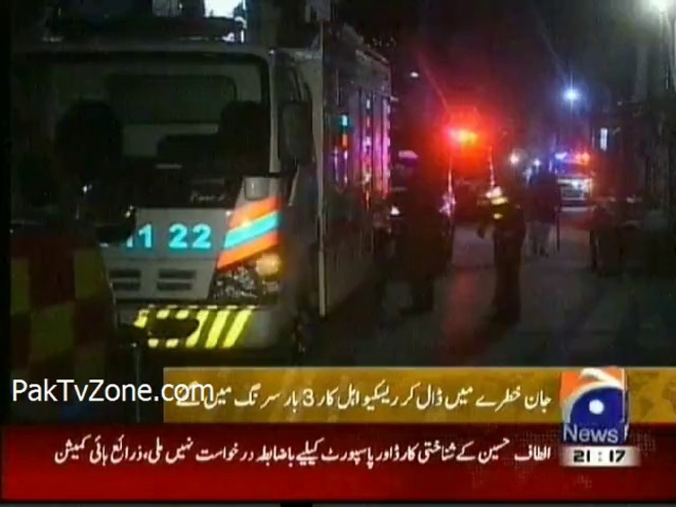ملتان ۔خزانے کی تلاش میں جانے والے نواجون کی لاش نکال لی گئی