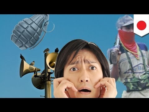 False information on potential guerilla attacks leaked out in Wakayama Japan