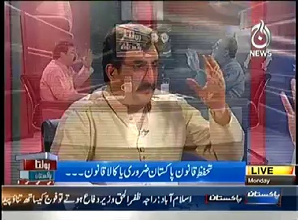 Bolta Pakistan – 10th April 2014