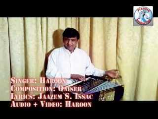Easter Geet 2014 (Kis Tarha Tum Ko - Haroon Sadiq)