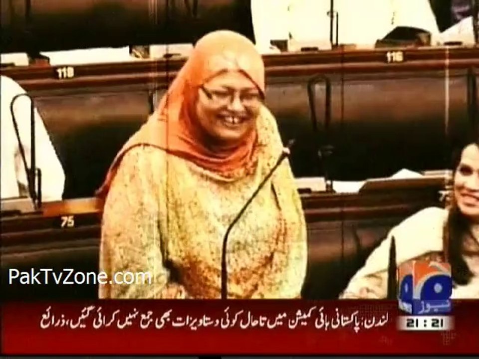 mogambo in sindh assembly