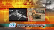 San Borja: Inician construcción de Centro de Convenciones de Lima