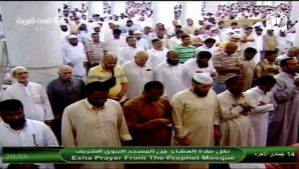 14th April 2014 Madeenah 'Isha led by Sheikh Bu'ayjaan