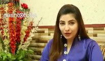 Gul Panra interview 2014 First Time Live Mast Watch