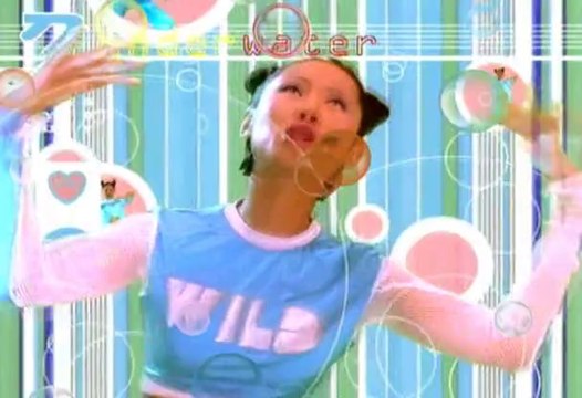 Tokyo Ghetto Pussy - I Kiss Your Lips (Silver Nikan & Boy of Bass Remix)