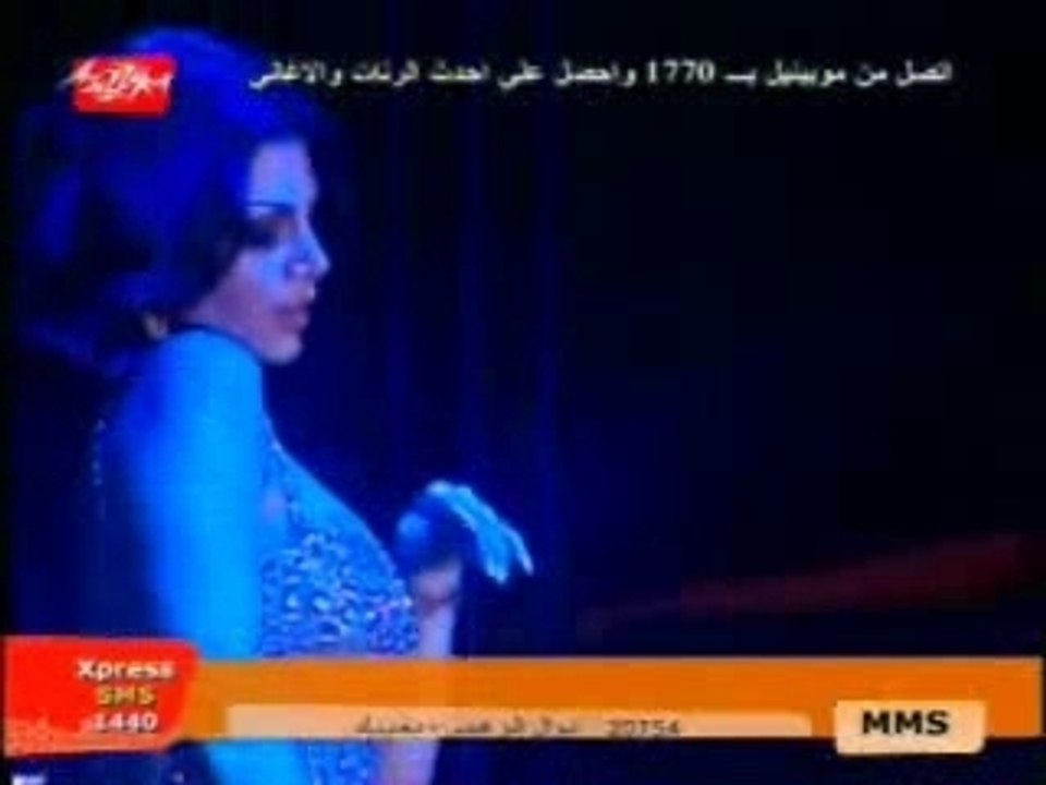 MaZikTk.Com_Hayfa2-Wahbi_Shek-Shak-Shok