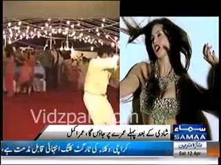 Umar Akmal will dance on Baby Doll Song at his Marriage Ceremony